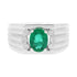 1.48ct Emerald Ring With 0.16tct Diamonds Set In 14kt White Gold